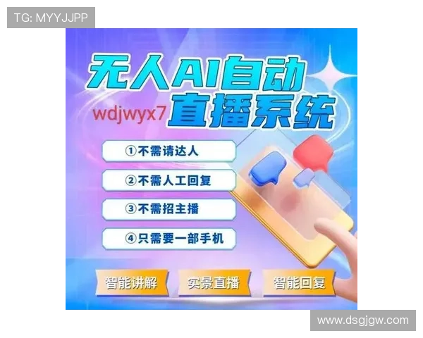 TTvc直播新纪元:开启互动娱乐的全新体验 TTvc直播新纪元:开启互动娱乐的全新体验